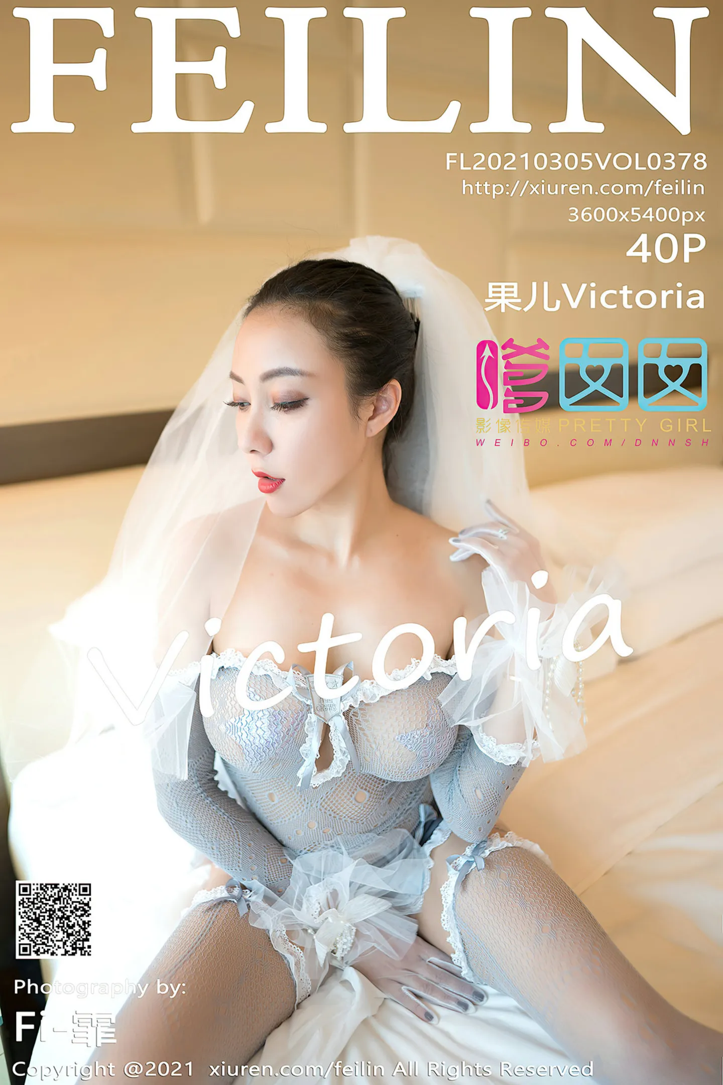 [FeiLin嗲囡囡]VOL.378_御姐果儿Victoria精致镂空服饰+浴缸泡泡浴秀惹火身材诱惑写真40P-秀人网 - XiuRen.Xyz